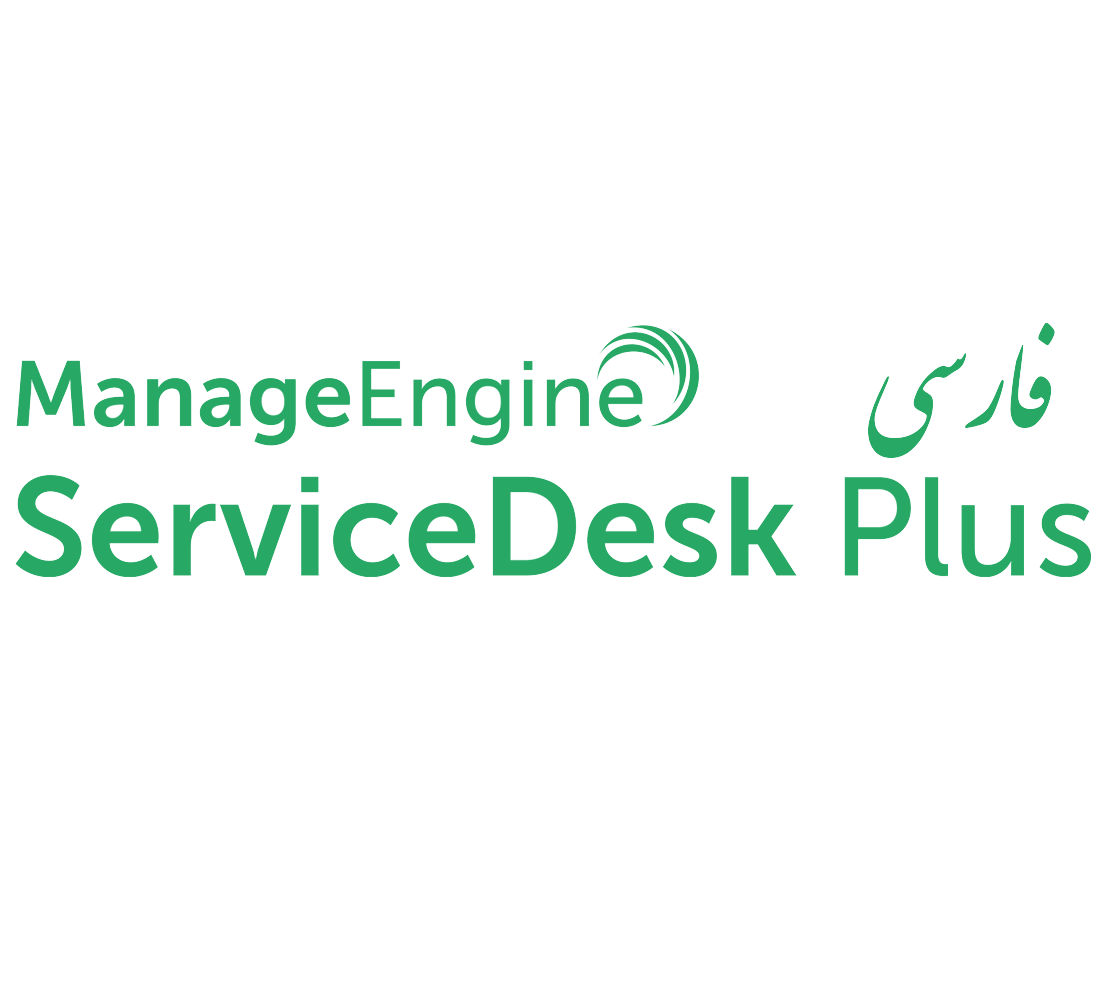 فارسی ساز manageengine servicedesk